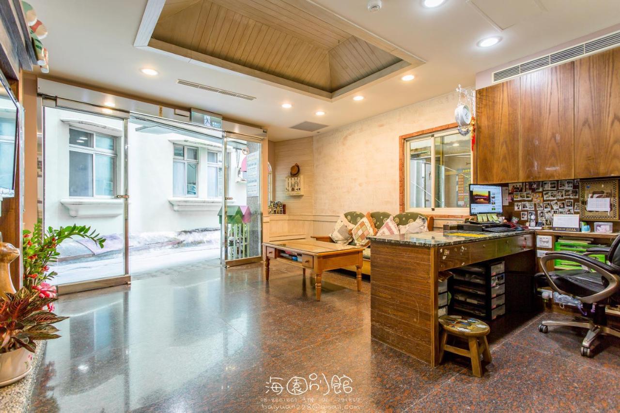 墾丁海園別館hai Yuan Inn Eksteriør billede